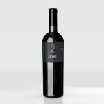 Cuvee Keža Ž premium 0.75l