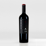 Vino Syrah Nuić 0.75l
