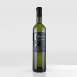 Žilavka Marijanović 0,75L