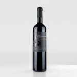 Blatina Marijanović 0,75L