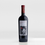 Cabernet Sauvignon Rubis 0,75L