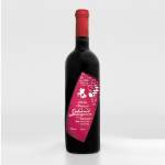 Cabernet Sauvignon Marijanović 0,75L