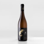 Burgundac Bijeli Vukoje 0,75L