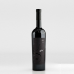 Galić Crno 9 0,75L