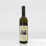 Žilavka Buntić 0,75L