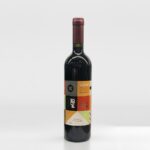 Merlot Kujava Ostojić 0,75L