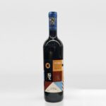 Blatina Stjepan Ostojić 0,75L