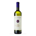 Maslinovo ulje Sassicaia Tenuta San Guido 0,75L