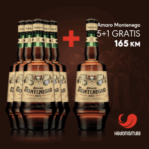 Akcija! Liker Amaro Montenegro 5+1 gratis