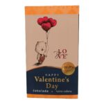 Čokolada Valentinovo bijela 31% kakao