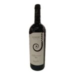 Jungić Cabernet Sauvignon Premium 0,75L