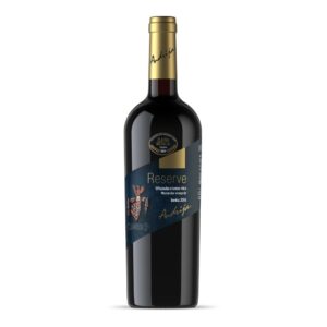 Reserve Andrija 2016., 1,5L Magnum