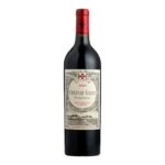 Château Gazin 2020., 0,75L