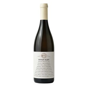 Muscat Blanc Trs 0,75L